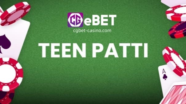 Kapag naglaro ka ng Teen Patti online para sa totoong pera, nakikipaglaro ka sa mga live na dealer. Ang mga patakaran ay ibang-iba sa 3 Patti (tradisyonal na Teen Patti). Maaari kang magbasa nang higit pa tungkol sa 3 Patti Rules sa CGEBET.
