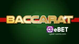 Sa 2024, ang Baccarat ay nananatiling isa sa pinakasikat na card game sa mga Pilipino. Binibigyang-daan ka ng laro na makapagpahinga at kumita ng milyun-milyong bisita ng online casino nang sabay-sabay. Nag-aalok ang CGEBET ng libreng paglalaro ng totoong pera na Baccarat at ang mga uri nito, na nag-aalok ng pinakamahusay na mga uri ng Baccarat mula sa pinakamahusay na mga tagagawa.