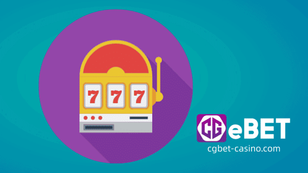 Ang lahat ng mga laro ng casino slot, totoong pera man o libreng laro, ay mga laro sa casino batay sa ilang karaniwang opsyon at puno ng kaukulang teknolohiya. Kapag nakakita ka ng listahan ng mga libreng slot, lahat sila ay magkakaroon ng mga opsyon tulad nito: