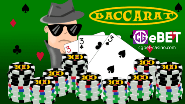 Ang Baccarat ay isang laro ng baraha na kilala sa mga hardcore na manunugal at kaswal na nagsisimula. Ang mga patakaran ng laro ay hindi partikular na kumplikado at naiintindihan ng lahat ng mga mahilig sa laro ng card. Ang Baccarat ay hindi nangangailangan ng mga espesyal na kasanayan, ang lahat ay nakasalalay sa swerte at intuwisyon ng manlalaro.