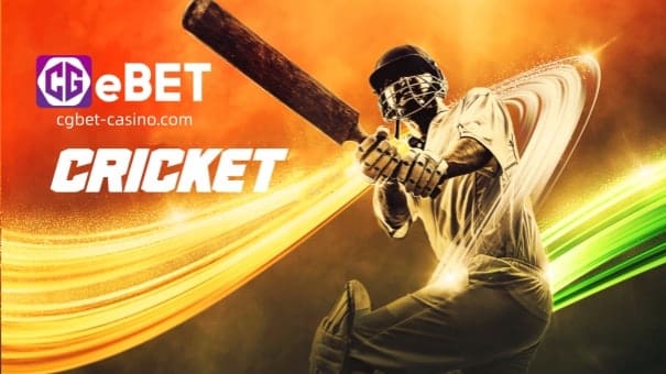Ang Cricket ay isang sport na katulad ng American baseball na ito ay isang batsman at ball game, kung saan ang mga batsman ay nagsisikap na makaiskor ng mga run at ang mga fielder ay nagsisikap na bawasan ang mga pagtakbo.