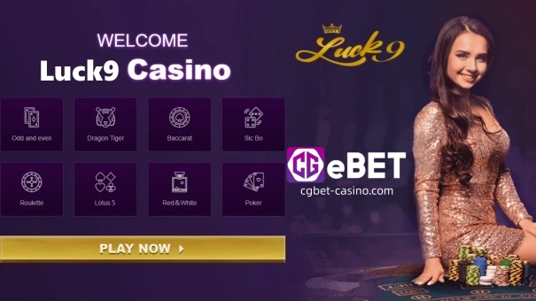 Luck9 is the most reliable and premium online casino in the Philippines. In addition to the fast, safe and stable deposit/withdrawal system, there are also ongoing promotions to reward players. In addition, our 24/7 professional customer service is ready to solve your problems so that every player can enjoy the most noble and glorious service and gaming experience.