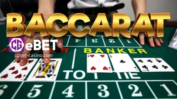 Ang Baccarat ay isa sa pinakasikat na laro ng casino sa mundo. Ang larong ito ay magbibigay sa iyo ng kasiyahan at subukan ang iyong mga kasanayan sa paghula. Ang panalo sa Baccarat ay nagmumula sa wastong pamamahala ng bankroll at matalinong diskarte.