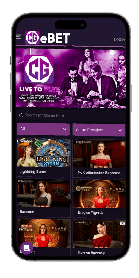 CGEBET